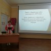 10_Дегтярск